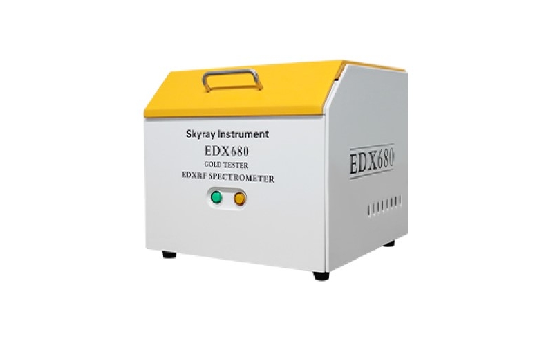 天瑞Skyray EDX680能量色散X熒光光譜儀